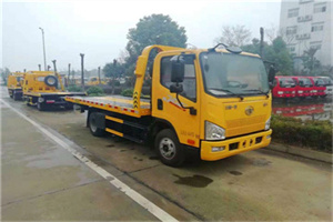 岳塘区附近24小时救援车电话