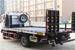 岳塘区24小时道路救援电话