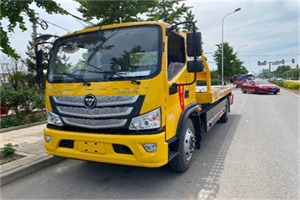 岳塘区汽车救援头像