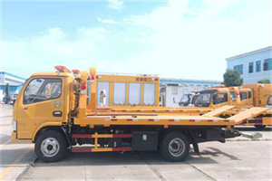 岳塘区送油救援服务